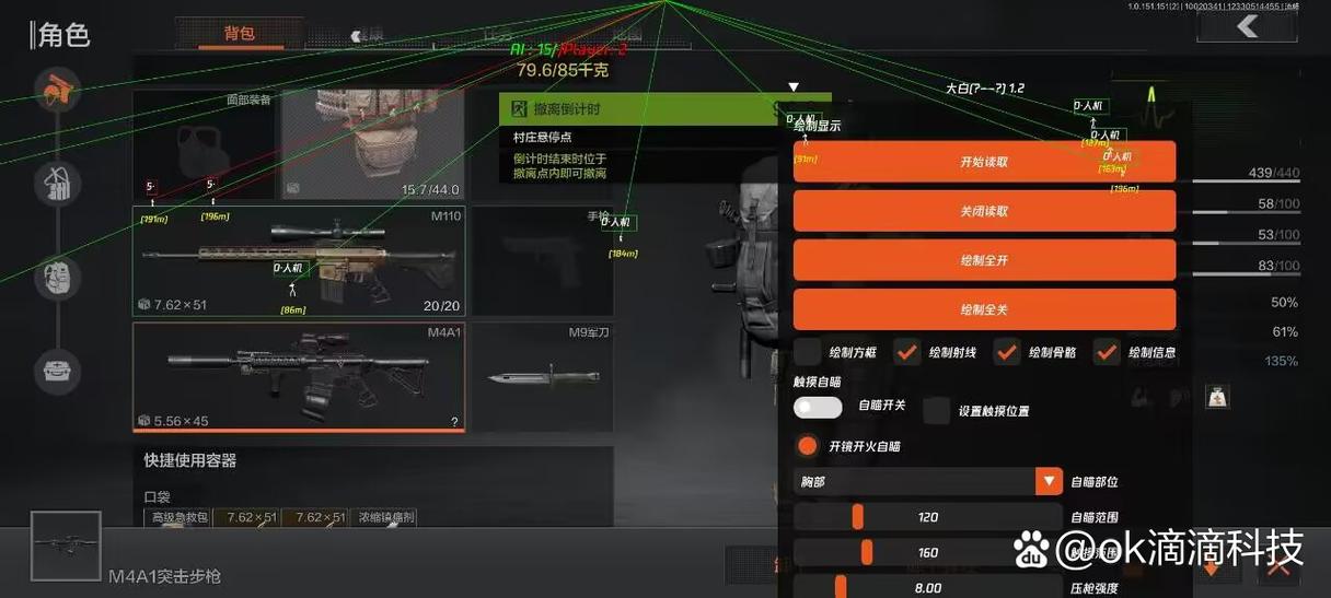 巴西狂欢节几月几日【香肠派对蓝莓辅助菜单】