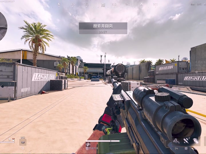 巴西狂欢节几月几日【香肠派对蓝莓辅助菜单】